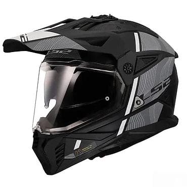 LS2 Pioneer II – integralna/adventure moto kaciga - Tip at lalafo.rs LS2 Pioneer II – integralna/adventure moto kaciga - Tip