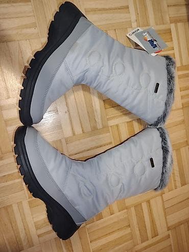 Čizme, 39, bоја - Siva na lalafo.rs — 3 Čizme, 39, bоја - Siva — 3