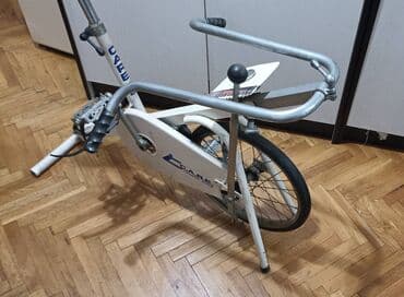 Drones: Vintage Stacionarni sobni bicikl C.A.R.E. - Mehanički sobni bicikl sa at lalafo.rs — 5 Drones: Vintage Stacionarni sobni bicikl C.A.R.E. - Mehanički sobni bicikl sa — 5