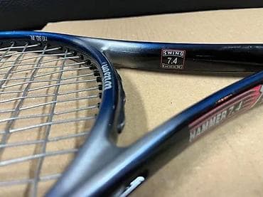 prsluk jaknica mango u: Wilson Hammer 7.4 Stretch – teniski reket sa torbom - Model: Wilson at lalafo.rs — 9 prsluk jaknica mango u: Wilson Hammer 7.4 Stretch – teniski reket sa torbom - Model: Wilson — 9