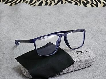 Personal Items: BLUE RAY NAOCARE PROTIV STETNOG SVETLA EKRANA,+2 | Novo! ! ! at lalafo.rs — 1 Personal Items: BLUE RAY NAOCARE PROTIV STETNOG SVETLA EKRANA,+2 | Novo! ! ! — 1