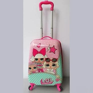 Dečji kofer na točkiće – LOL Surprise motiv - Tvrdi kofer sa sjajnom na lalafo.rs Dečji kofer na točkiće – LOL Surprise motiv - Tvrdi kofer sa sjajnom