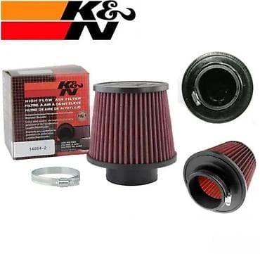 Sportski filter KN. Sportski univerzalni filter pecurka KN. ✨ Precnik na lalafo.rs Sportski filter KN. Sportski univerzalni filter pecurka KN. ✨ Precnik