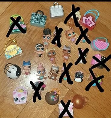original esprit: Lol suprise original beba igracka. lils, lil sisters. Sve bebe idu uz at lalafo.rs — 1 original esprit: Lol suprise original beba igracka. lils, lil sisters. Sve bebe idu uz — 1