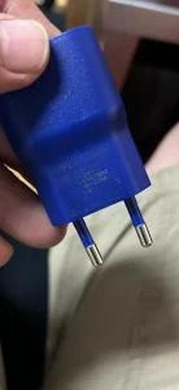 prsluk jaknica mango u: NIVEA AC adapter – mrežni punjač sa kablom - Brend/model: NIVEA at lalafo.rs — 6 prsluk jaknica mango u: NIVEA AC adapter – mrežni punjač sa kablom - Brend/model: NIVEA — 6