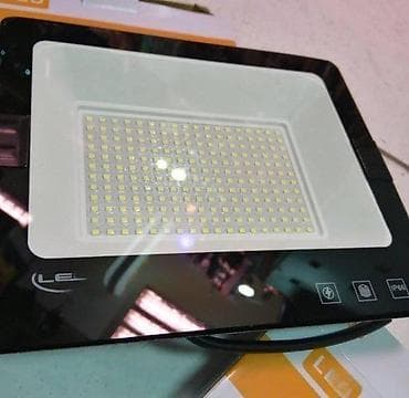 Garden Lighting: LED REFLEKTORI NOVI 2 JACINE 50W I 100W LED REFLEKTOR AKCIJA | Cene at lalafo.rs — 1 Garden Lighting: LED REFLEKTORI NOVI 2 JACINE 50W I 100W LED REFLEKTOR AKCIJA | Cene — 1