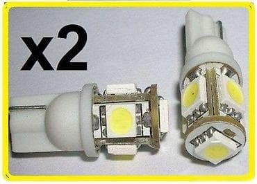 kom sa etiketom: LED sijalice T10 W5W, set 2 kom - Tip grla: T10 (W5W) - Izvor svetla at lalafo.rs — 2 kom sa etiketom: LED sijalice T10 W5W, set 2 kom - Tip grla: T10 (W5W) - Izvor svetla — 2