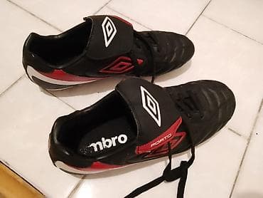 Kopacke broj 45 Gaziste 29 na lalafo.rs Kopacke broj 45 Gaziste 29