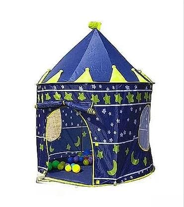 Šator dvorac za decu (plavi) Plavi šator-dvorac donosi bezbroj at lalafo.rs — 1 Šator dvorac za decu (plavi) Plavi šator-dvorac donosi bezbroj — 1