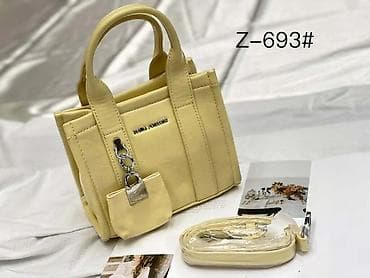 Mini torba Z-693# - Elegantna mini tote/shoulder torba sa kratkim at lalafo.rs — 2 Mini torba Z-693# - Elegantna mini tote/shoulder torba sa kratkim — 2