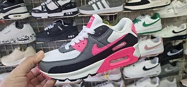 Women's Footwear: Nike air max 90 patike NOVO Novo Brojevi 36 do 40 fb Moja Kupovina at lalafo.rs — 1 Women's Footwear: Nike air max 90 patike NOVO Novo Brojevi 36 do 40 fb Moja Kupovina — 1