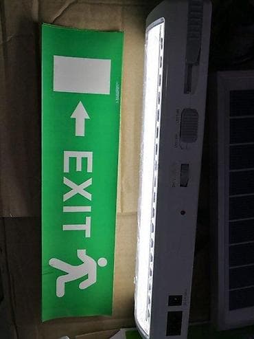 Solarna led lampa panik samopunjiva 86ld. Opis u izradi . ✨ na lalafo.rs — 6 Solarna led lampa panik samopunjiva 86ld. Opis u izradi . ✨ — 6
