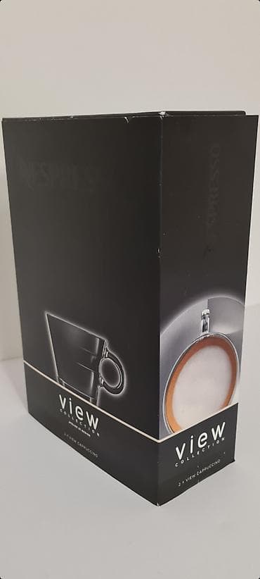 ★ Prodajem originalne prelepe Nespresso šoljice (oko 180ml). Pogodne na lalafo.rs — 9 ★ Prodajem originalne prelepe Nespresso šoljice (oko 180ml). Pogodne — 9