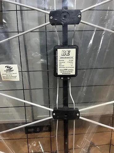 prsluk jaknica mango u: RE Royal Electronic TV antena SYN-003 (VHF/UHF) sa ugrađenim at lalafo.rs — 3 prsluk jaknica mango u: RE Royal Electronic TV antena SYN-003 (VHF/UHF) sa ugrađenim — 3