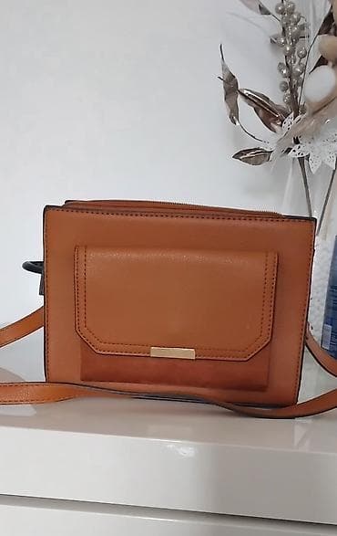 C&A torbica Jednom koriscenja, nema ostecenja at lalafo.rs — 1 C&A torbica Jednom koriscenja, nema ostecenja — 1