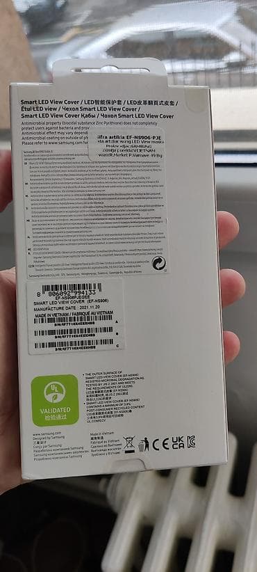 Samsung Smart LED View Cover za Galaxy S22+ - Model: EF-NS906 (oznaka na lalafo.rs — 2 Samsung Smart LED View Cover za Galaxy S22+ - Model: EF-NS906 (oznaka — 2