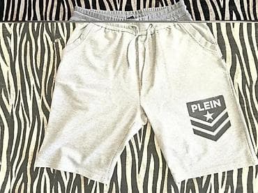 Bermude i šortsevi Philipp Plein, bоја - Siva na lalafo.rs Bermude i šortsevi Philipp Plein, bоја - Siva