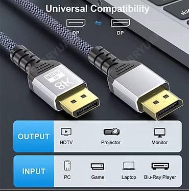 8K Displayport kabel DP1.4 144Hz 165Hz Video Audio kabel na lalafo.rs — 2 8K Displayport kabel DP1.4 144Hz 165Hz Video Audio kabel — 2