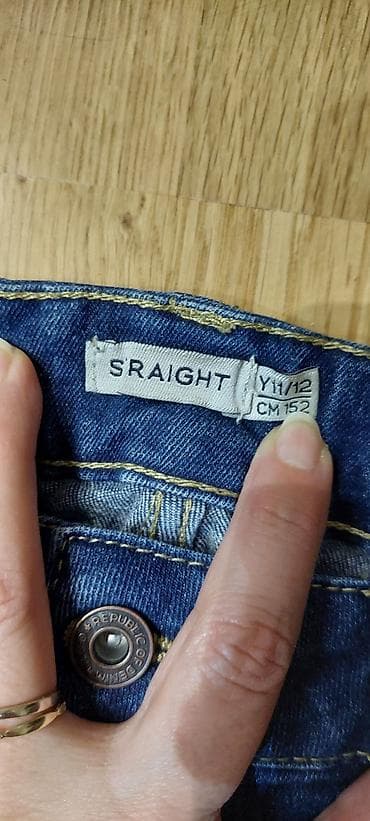 Odeća za dečaka, 12-14 god na lalafo.rs — 3 Odeća za dečaka, 12-14 god — 3