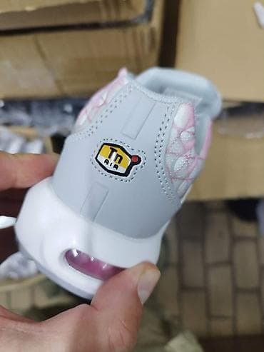 Sneakers: Nike air max tn dečije patike NOVO Novo Brojevi 31 do 36 fb Moja at lalafo.rs — 3 Sneakers: Nike air max tn dečije patike NOVO Novo Brojevi 31 do 36 fb Moja — 3