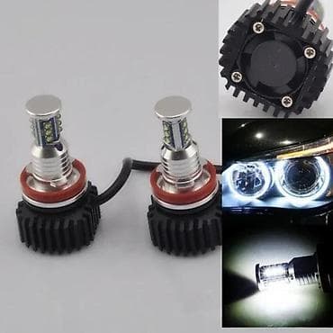 Led markeri diode angel eye Bmw X3 X5 X6. Led diode, markeri za na lalafo.rs Led markeri diode angel eye Bmw X3 X5 X6. Led diode, markeri za