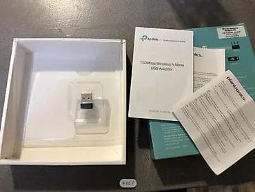 Electronics: TP-Link TL-WN725N – bežični N nano USB adapter (150 Mbps) - Brzina at lalafo.rs — 6 Electronics: TP-Link TL-WN725N – bežični N nano USB adapter (150 Mbps) - Brzina — 6
