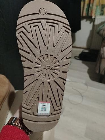 Ugg obuća 39, bоја - Braon na lalafo.rs — 6 Ugg obuća 39, bоја - Braon — 6