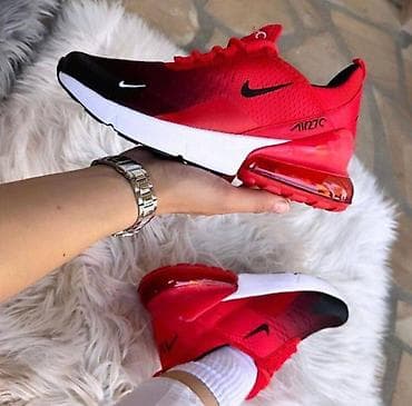 Nike air max 270 patike NOVO Novo Brojevi 36 do 41 fb Moja Kupovina na lalafo.rs — 3 Nike air max 270 patike NOVO Novo Brojevi 36 do 41 fb Moja Kupovina — 3