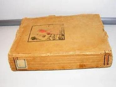 Til Ulenspigel Šarl de Koster, 1 izdanjeTil Ulenspigel Šarl de Koster na lalafo.rs — 5 Til Ulenspigel Šarl de Koster, 1 izdanjeTil Ulenspigel Šarl de Koster — 5