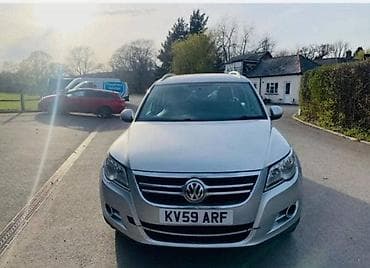 BRAVA ZA VOLKSWAGEN TIGUAN | Brave za Tiguana Mogucnost slanja brzom at lalafo.rs BRAVA ZA VOLKSWAGEN TIGUAN | Brave za Tiguana Mogucnost slanja brzom