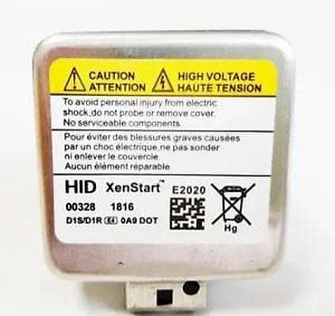 Home & Garden: Xenon HID sijalica D1S/D1R – XenStart - Tip: HID xenon sijalica za at lalafo.rs — 3 Home & Garden: Xenon HID sijalica D1S/D1R – XenStart - Tip: HID xenon sijalica za — 3