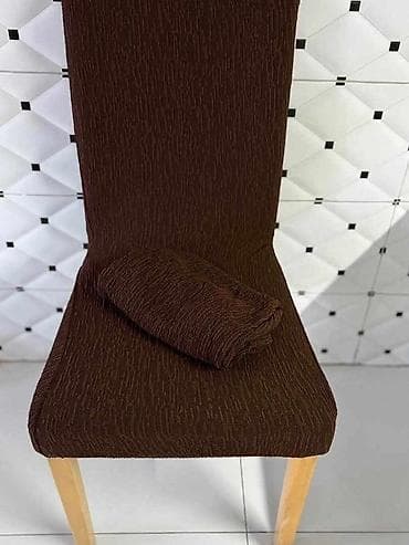 Za stolice, bоја - Braon na lalafo.rs Za stolice, bоја - Braon