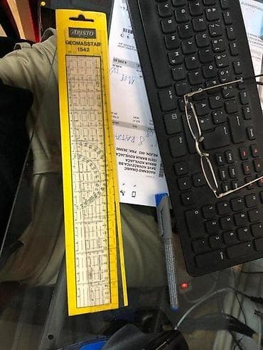 prsluk jaknica mango u: Aristo GEOMASSTAB 1542 – multifunkcionalni geometrijski lenjir/šablon at lalafo.rs — 1 prsluk jaknica mango u: Aristo GEOMASSTAB 1542 – multifunkcionalni geometrijski lenjir/šablon — 1