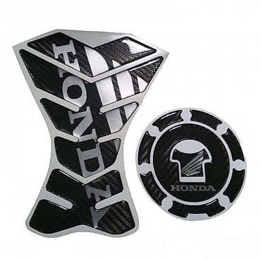 Honda carbon-štitnik rezervoara-čepa- 239 📌 opis: samolepljivi na lalafo.rs Honda carbon-štitnik rezervoara-čepa- 239 📌 opis: samolepljivi
