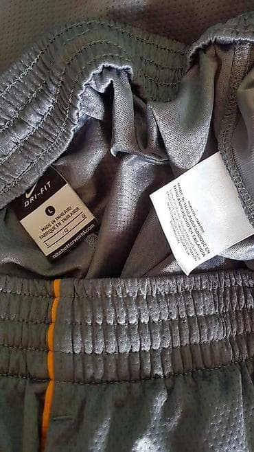 Trenerka Nike, bоја - Siva na lalafo.rs — 2 Trenerka Nike, bоја - Siva — 2