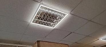 Visilica ramsvetleći Amstrong Ram 48w 4000k 6000k. Bez visilice na lalafo.rs — 10 Visilica ramsvetleći Amstrong Ram 48w 4000k 6000k. Bez visilice — 10