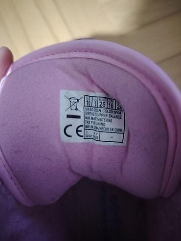 Dečje zimske čizme Skechers - Model: Sneaker/boot hibrid sa visokim na lalafo.rs — 1 Dečje zimske čizme Skechers - Model: Sneaker/boot hibrid sa visokim — 1