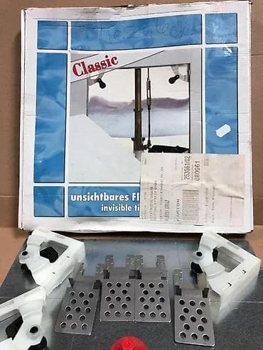 prsluk jaknica mango u: UNIFLEX Classic – “invisible tile cover” sistem za skriveni pristup at lalafo.rs — 4 prsluk jaknica mango u: UNIFLEX Classic – “invisible tile cover” sistem za skriveni pristup — 4