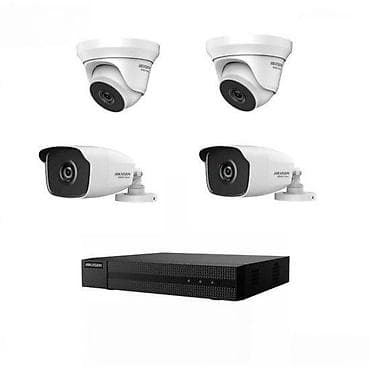 Hikvision set 4 kamere 4MegaPixel. Kompletan video nadzor sa 4 FULL HD na lalafo.rs — 7 Hikvision set 4 kamere 4MegaPixel. Kompletan video nadzor sa 4 FULL HD — 7