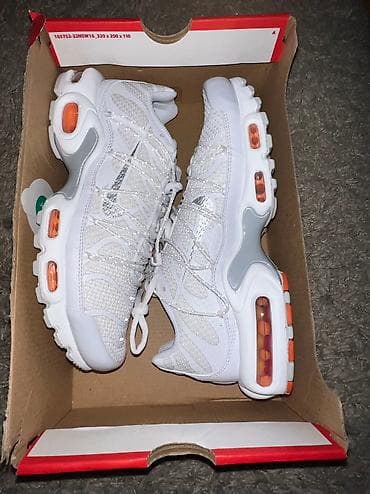 NIKE Air Max PLUS UTILITY br.40 cm 25 NOVO
FJ na lalafo.rs — 6 NIKE Air Max PLUS UTILITY br.40 cm 25 NOVO
FJ — 6