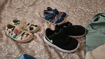 Unisex na lalafo.rs Unisex