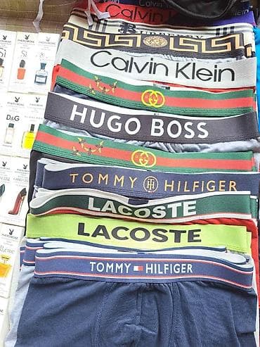 Bokserice
Vel od M do 5XL
Cena:3kom za 2000din na lalafo.rs — 3 Bokserice
Vel od M do 5XL
Cena:3kom za 2000din — 3