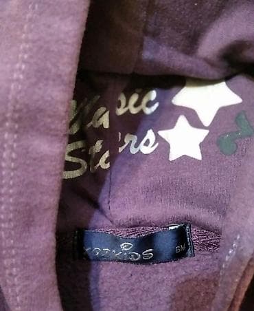 HM duks za bebe devojčice sivi Veličina 68 Odsečena etiketa Cena 250 na lalafo.rs — 5 HM duks za bebe devojčice sivi Veličina 68 Odsečena etiketa Cena 250 — 5