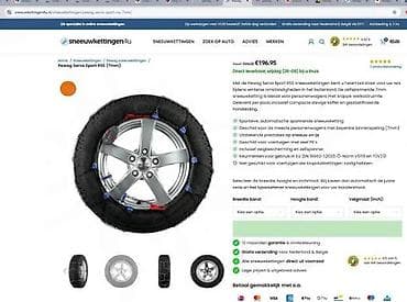 prsluk jaknica mango u: Pewag Servo Sport RSS 73 – set lanaca za sneg za putnička vozila - at lalafo.rs — 5 prsluk jaknica mango u: Pewag Servo Sport RSS 73 – set lanaca za sneg za putnička vozila - — 5