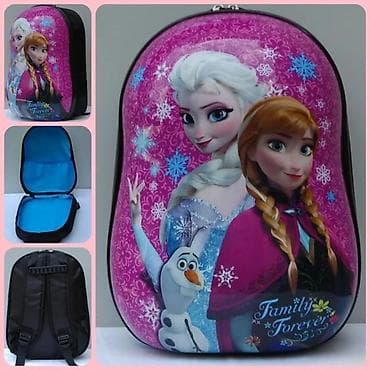 za svaki dan: Dečji ranac sa 3D prednjom školjkom – motiv iz crtanog filma Frozen at lalafo.rs — 2 za svaki dan: Dečji ranac sa 3D prednjom školjkom – motiv iz crtanog filma Frozen — 2