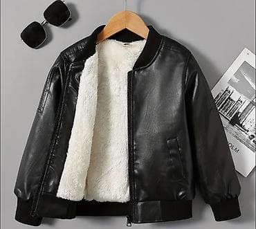 Postavljena kozna jakna za 9,10 god na lalafo.rs — 1 Postavljena kozna jakna za 9,10 god — 1