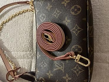 Prelepe nove Lv pochette bez i braon torbice. ☺️ at lalafo.rs — 4 Prelepe nove Lv pochette bez i braon torbice. ☺️ — 4