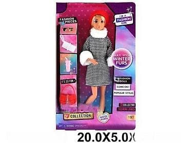 Modna lutka – Winter Furs set - Kolekcija “Fashion Girl / Multi Style na lalafo.rs Modna lutka – Winter Furs set - Kolekcija “Fashion Girl / Multi Style
