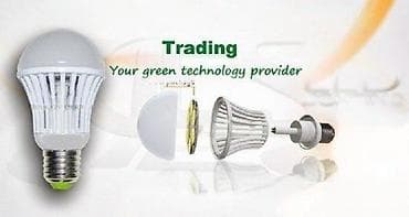 Led Sijalica 12W E27 sa senzorom pokreta eq100w. Led sijalica jacine na lalafo.rs Led Sijalica 12W E27 sa senzorom pokreta eq100w. Led sijalica jacine