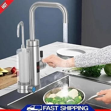 Home & Garden: INOX SLAVINA SA GREJACEM I FILTEROM ZA VODU NOVO 3300W AKCIJ | Cene at lalafo.rs — 2 Home & Garden: INOX SLAVINA SA GREJACEM I FILTEROM ZA VODU NOVO 3300W AKCIJ | Cene — 2